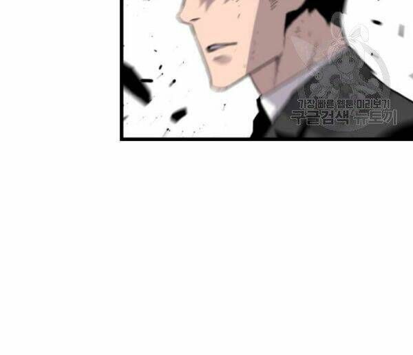 Kẻ Khủng Bố Vs Người Hồi Sinh Chapter 6 - 35