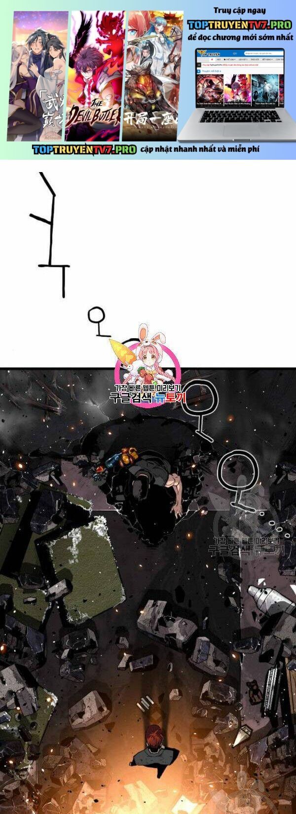 Kẻ Khủng Bố Vs Người Hồi Sinh Chapter 7 - 1