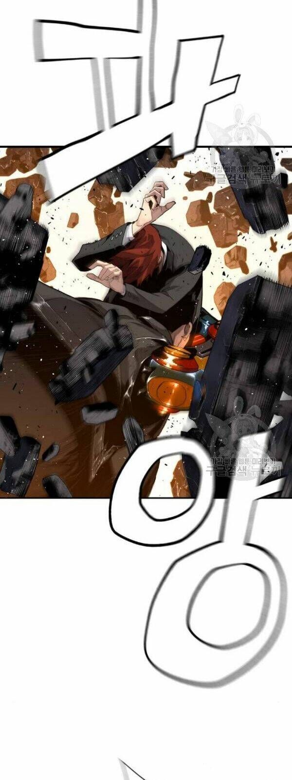 Kẻ Khủng Bố Vs Người Hồi Sinh Chapter 7 - 14