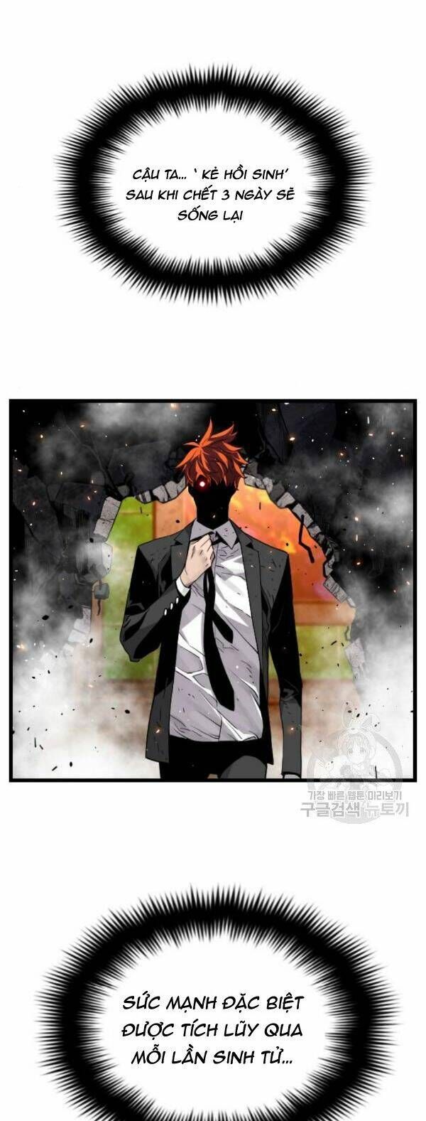 Kẻ Khủng Bố Vs Người Hồi Sinh Chapter 7 - 3