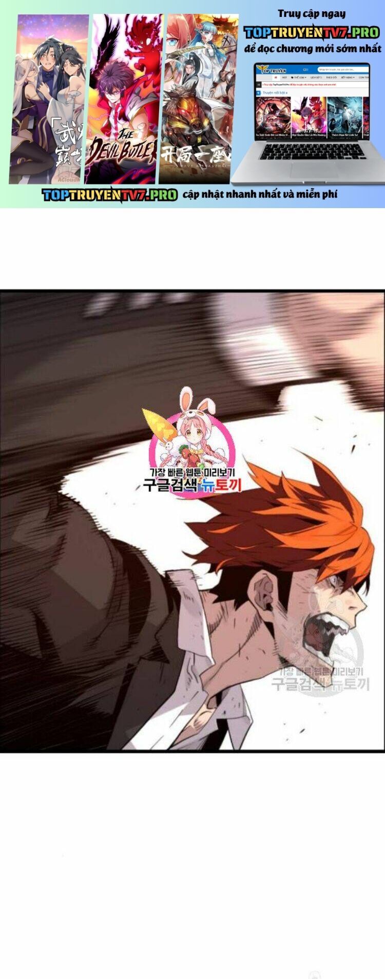 Kẻ Khủng Bố Vs Người Hồi Sinh Chapter 8 - 1