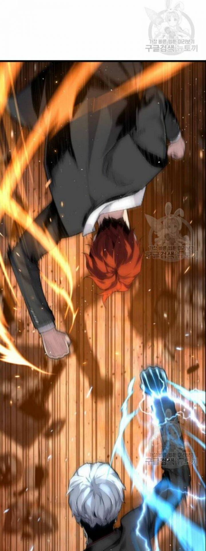 Kẻ Khủng Bố Vs Người Hồi Sinh Chapter 8 - 3