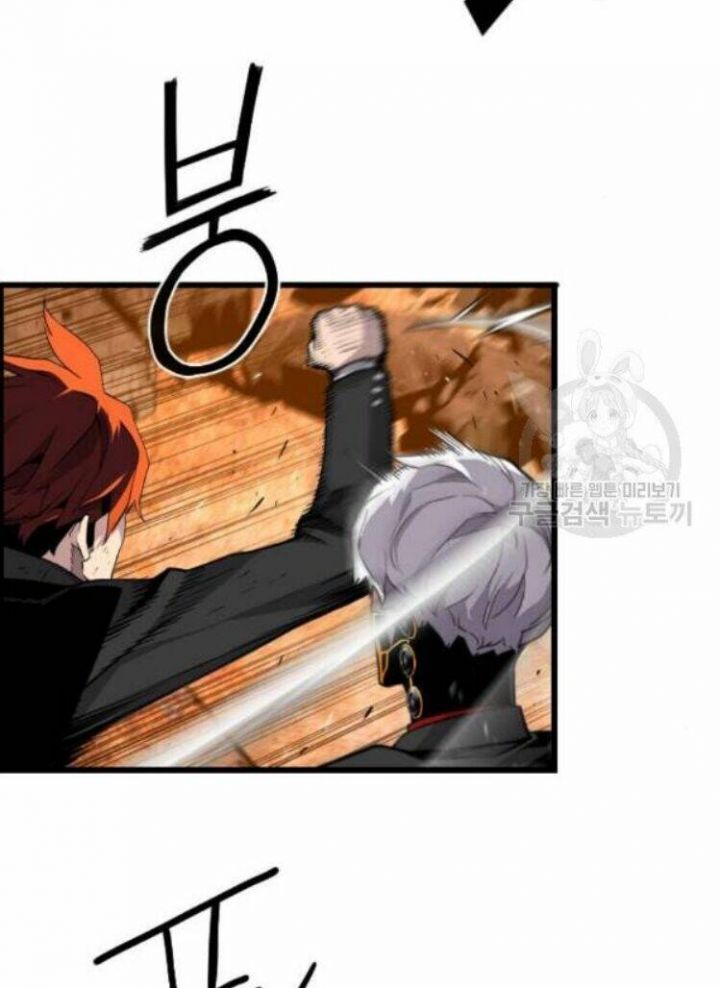 Kẻ Khủng Bố Vs Người Hồi Sinh Chapter 8 - 34