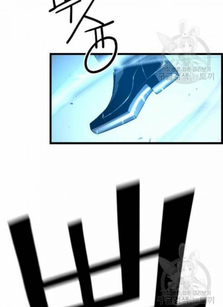 Kẻ Khủng Bố Vs Người Hồi Sinh Chapter 8 - 35