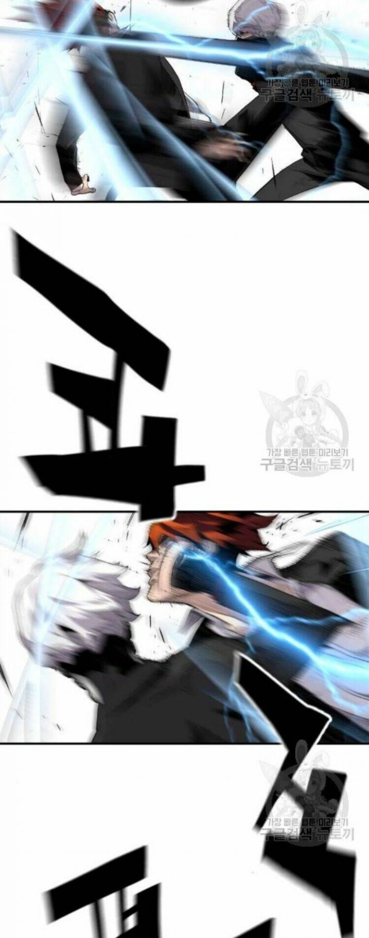 Kẻ Khủng Bố Vs Người Hồi Sinh Chapter 8 - 45