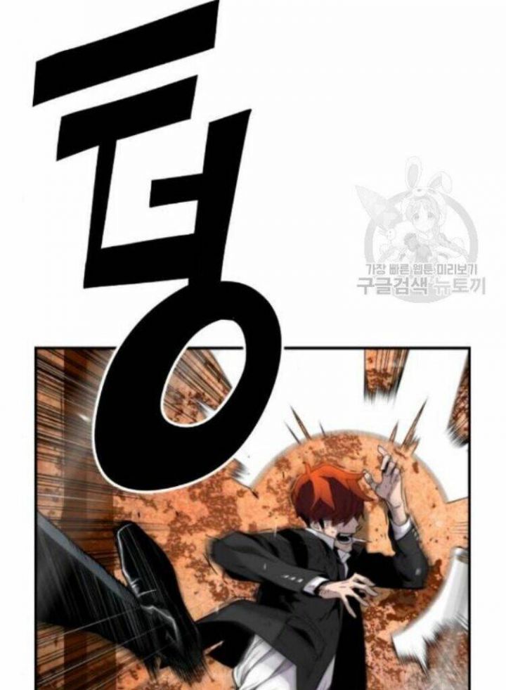 Kẻ Khủng Bố Vs Người Hồi Sinh Chapter 8 - 59