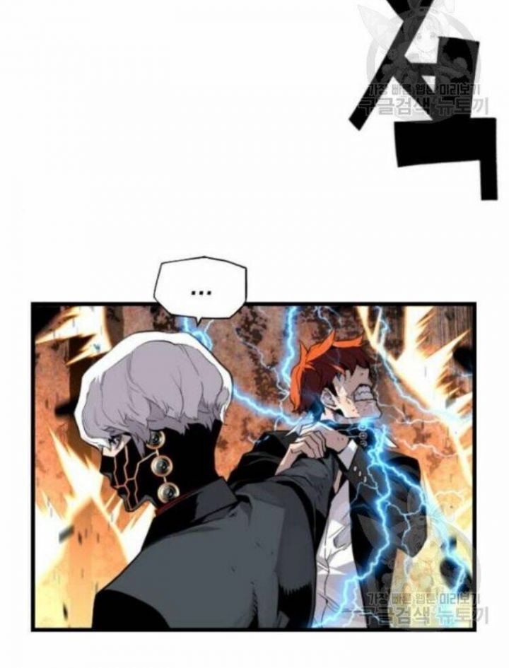 Kẻ Khủng Bố Vs Người Hồi Sinh Chapter 8 - 73