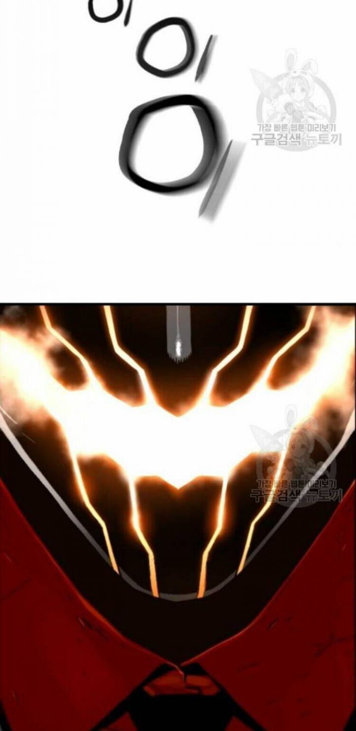 Kẻ Khủng Bố Vs Người Hồi Sinh Chapter 8 - 76