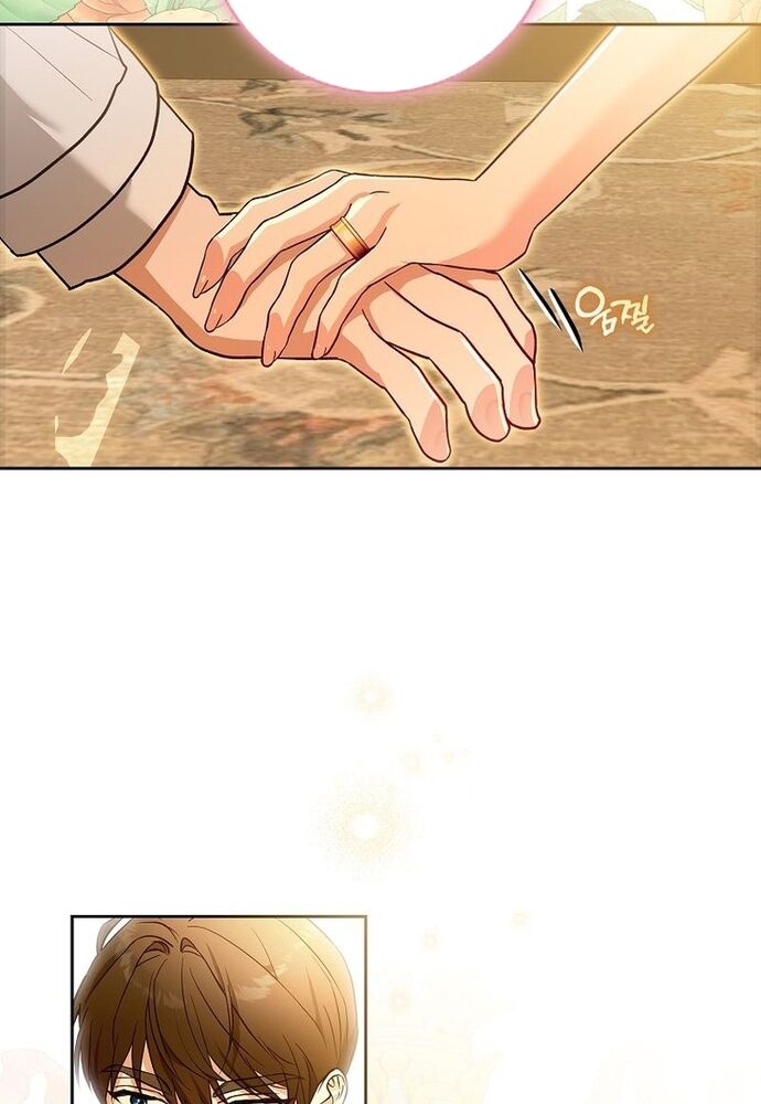 Tôi Chỉ Muốn Ngủ Riêng! Chapter 1 - 102