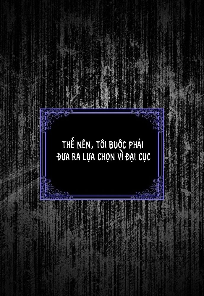 Tôi Chỉ Muốn Ngủ Riêng! Chapter 1 - 45