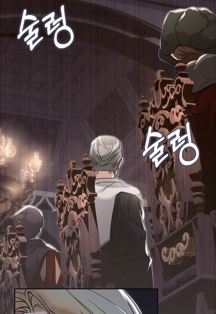 Tôi Chỉ Muốn Ngủ Riêng! Chapter 1 - 53