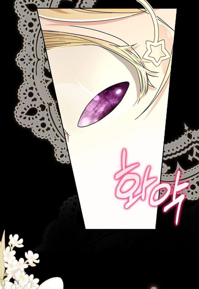 Tôi Chỉ Muốn Ngủ Riêng! Chapter 1 - 59