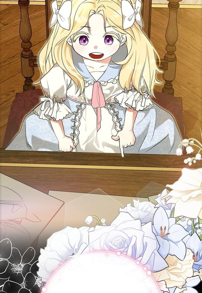 Tôi Chỉ Muốn Ngủ Riêng! Chapter 1 - 61