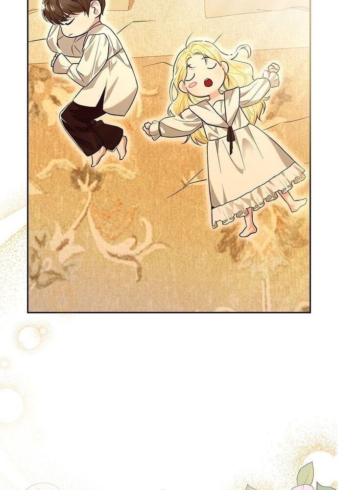 Tôi Chỉ Muốn Ngủ Riêng! Chapter 1 - 72