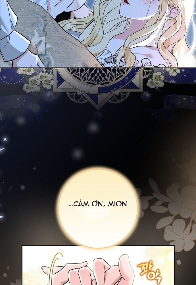 Tôi Chỉ Muốn Ngủ Riêng! Chapter 1 - 81