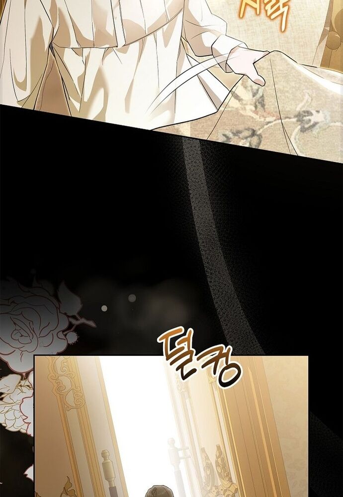 Tôi Chỉ Muốn Ngủ Riêng! Chapter 1 - 88