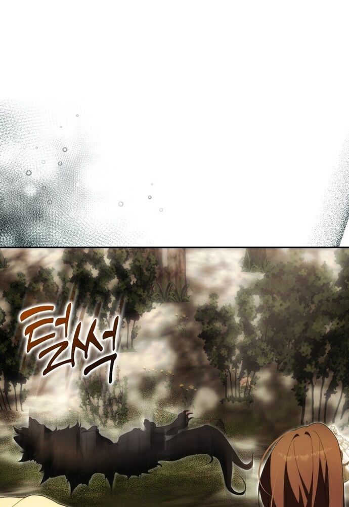 Tôi Chỉ Muốn Ngủ Riêng! Chapter 10 - 2