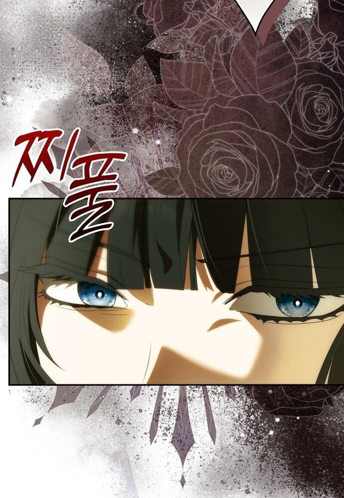 Tôi Chỉ Muốn Ngủ Riêng! Chapter 10 - 103