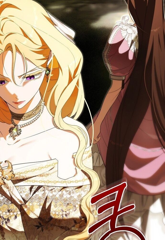 Tôi Chỉ Muốn Ngủ Riêng! Chapter 10 - 3