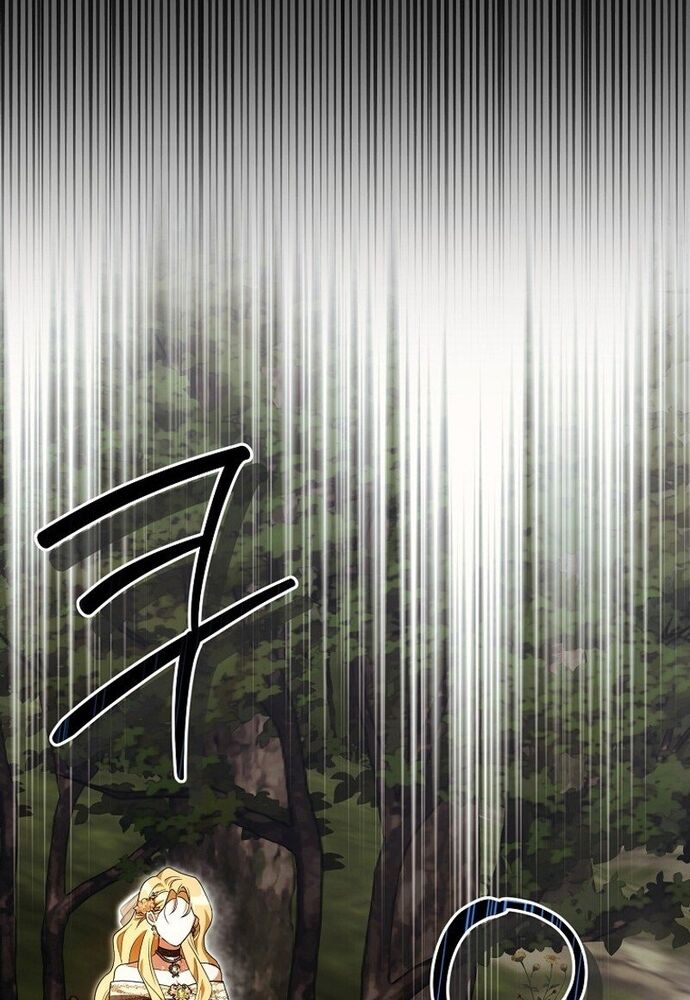 Tôi Chỉ Muốn Ngủ Riêng! Chapter 10 - 41