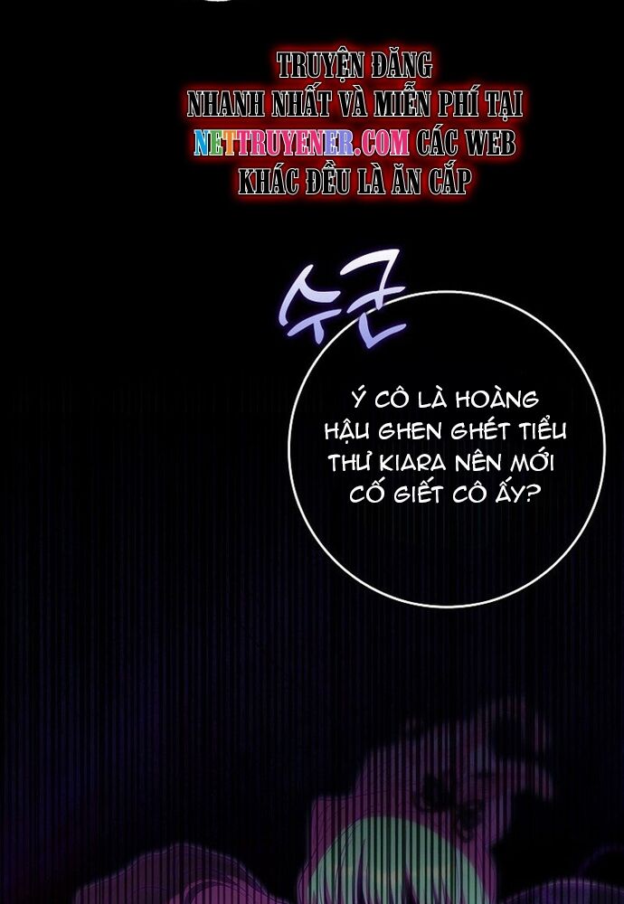 Tôi Chỉ Muốn Ngủ Riêng! Chapter 10 - 58