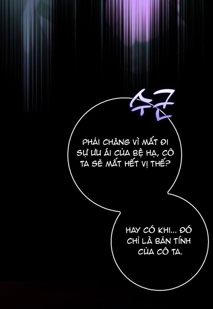 Tôi Chỉ Muốn Ngủ Riêng! Chapter 10 - 60