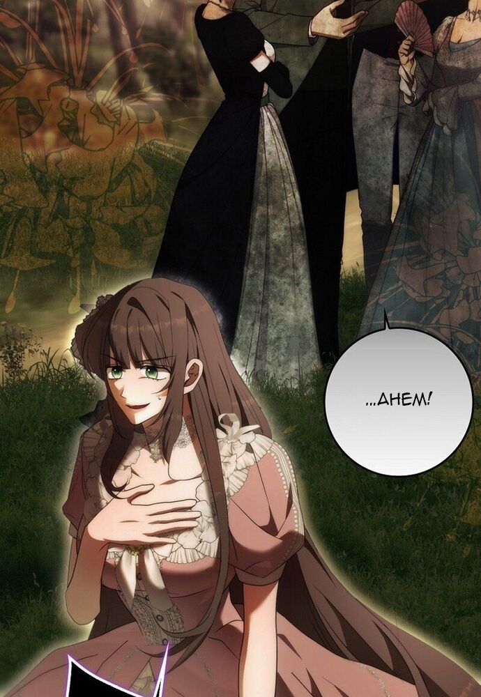 Tôi Chỉ Muốn Ngủ Riêng! Chapter 10 - 71