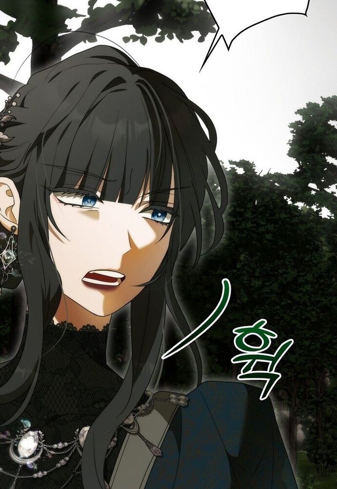 Tôi Chỉ Muốn Ngủ Riêng! Chapter 10 - 97