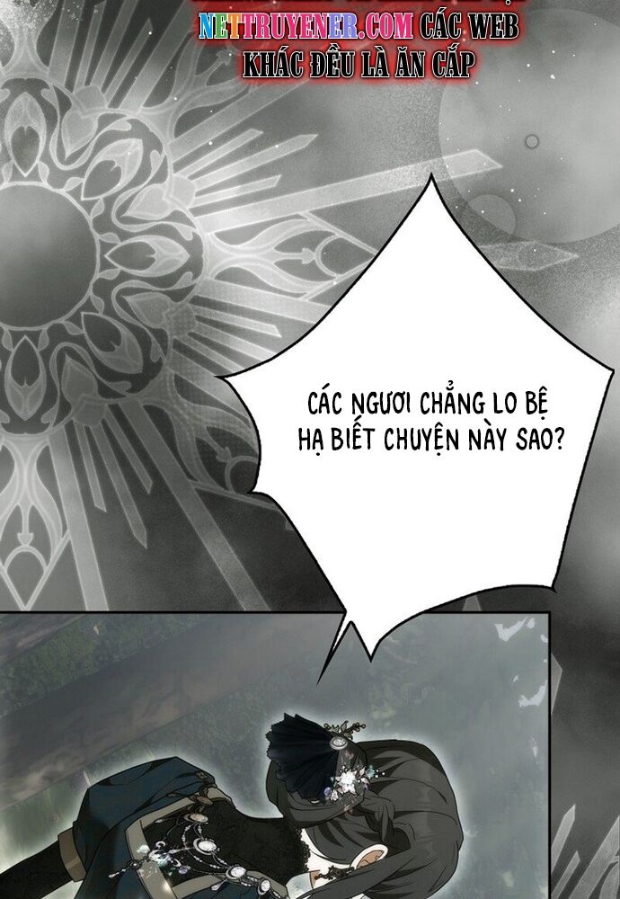 Tôi Chỉ Muốn Ngủ Riêng! Chapter 10 - 99