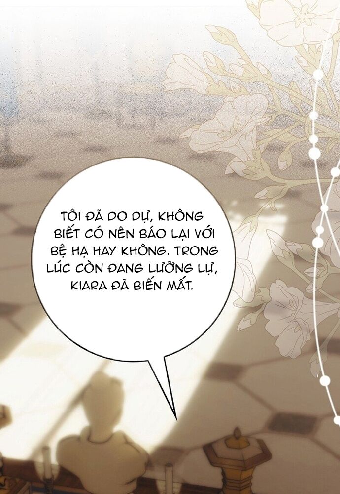 Tôi Chỉ Muốn Ngủ Riêng! Chapter 11 - 86