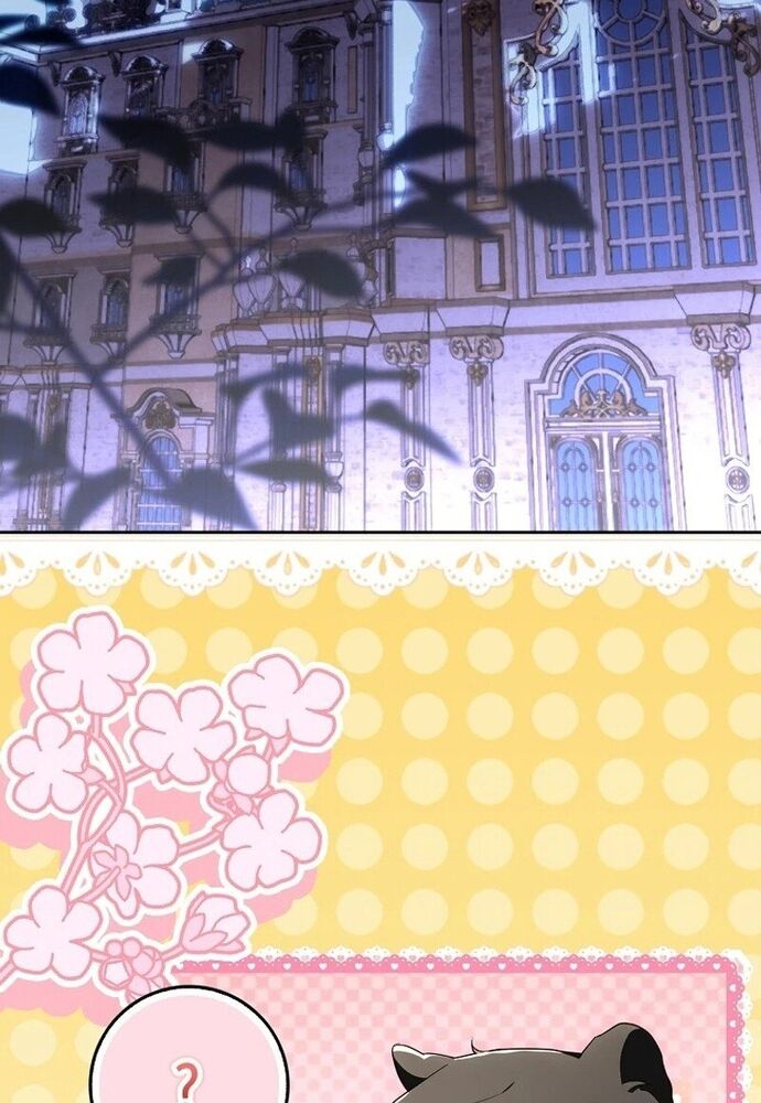 Tôi Chỉ Muốn Ngủ Riêng! Chapter 12 - 102