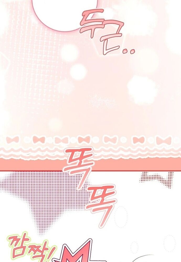 Tôi Chỉ Muốn Ngủ Riêng! Chapter 12 - 56