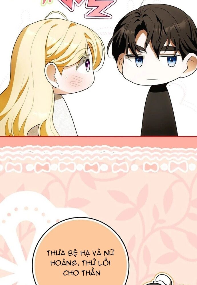 Tôi Chỉ Muốn Ngủ Riêng! Chapter 12 - 57