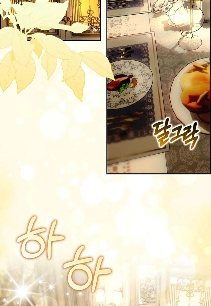 Tôi Chỉ Muốn Ngủ Riêng! Chapter 12 - 61