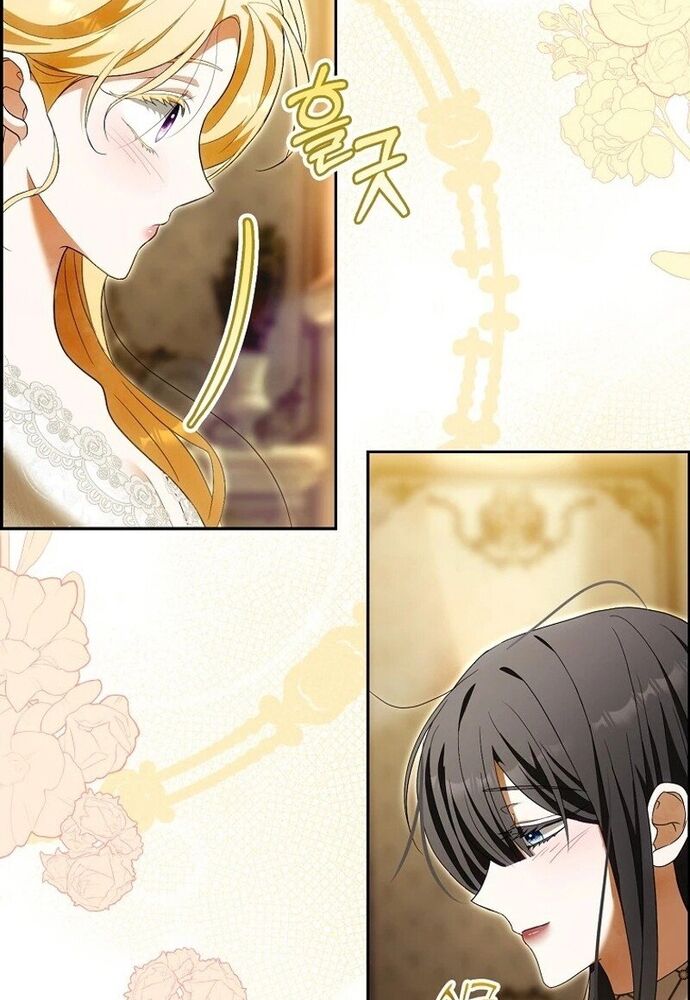 Tôi Chỉ Muốn Ngủ Riêng! Chapter 12 - 64