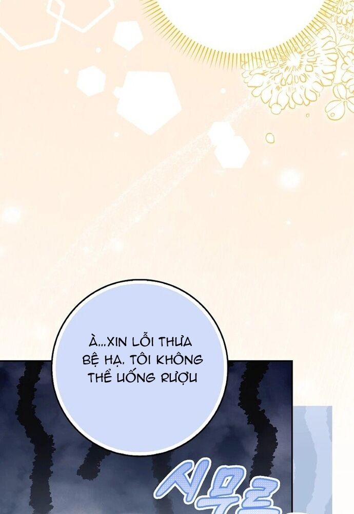 Tôi Chỉ Muốn Ngủ Riêng! Chapter 12 - 69