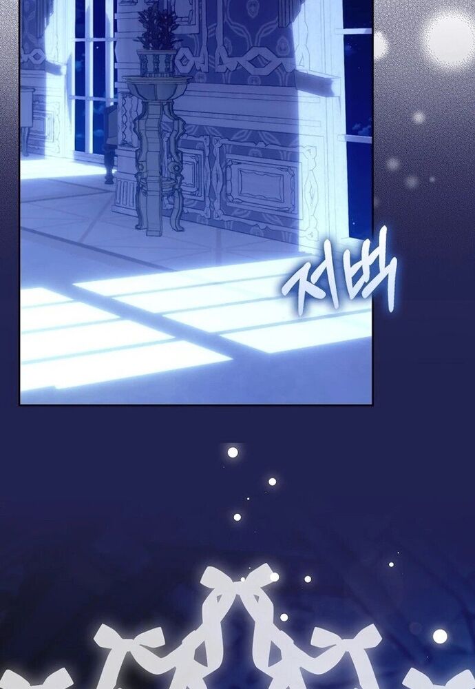 Tôi Chỉ Muốn Ngủ Riêng! Chapter 12 - 88