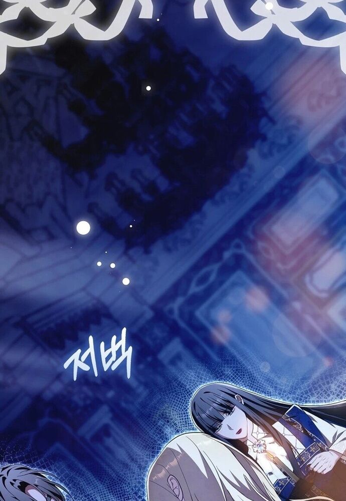 Tôi Chỉ Muốn Ngủ Riêng! Chapter 12 - 89