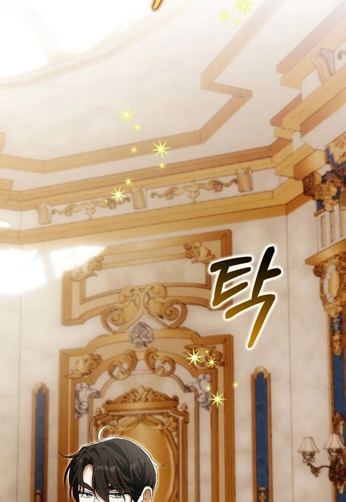 Tôi Chỉ Muốn Ngủ Riêng! Chapter 12 - 10