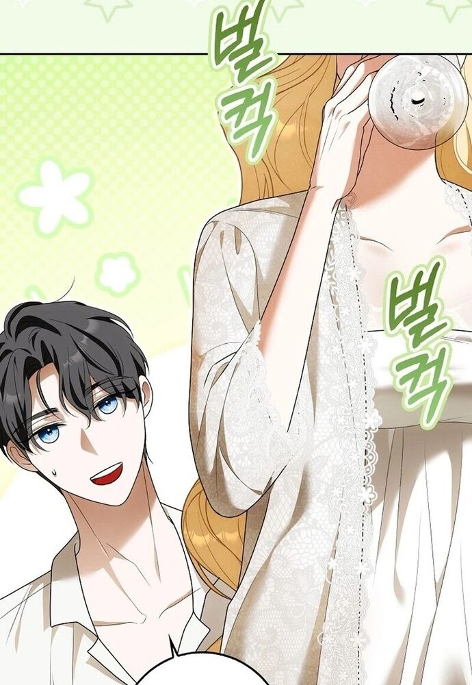 Tôi Chỉ Muốn Ngủ Riêng! Chapter 13 - 46