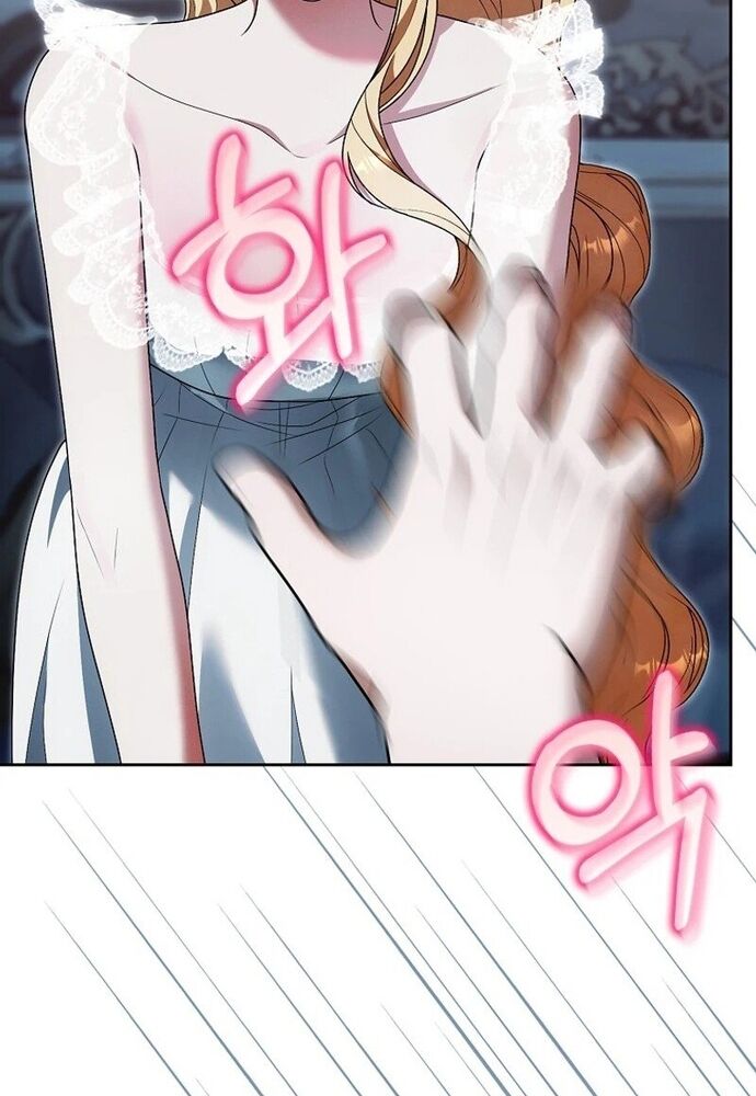 Tôi Chỉ Muốn Ngủ Riêng! Chapter 13 - 64