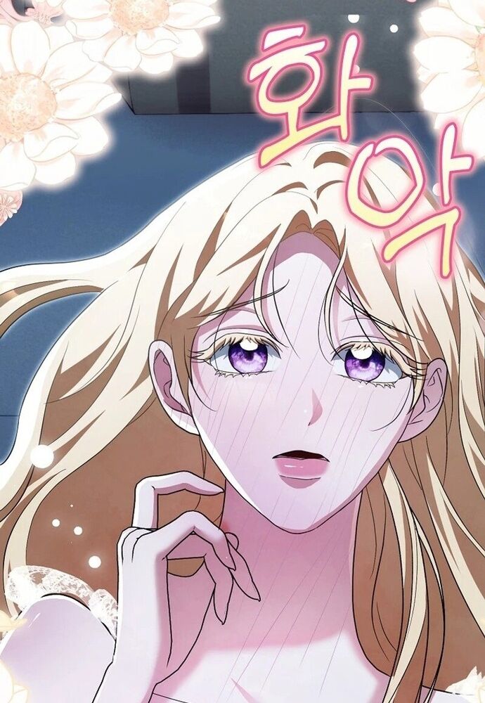 Tôi Chỉ Muốn Ngủ Riêng! Chapter 13 - 74