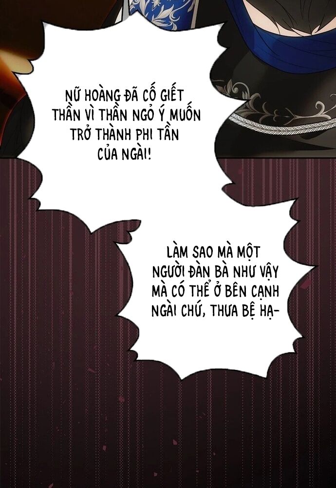 Tôi Chỉ Muốn Ngủ Riêng! Chapter 13 - 83