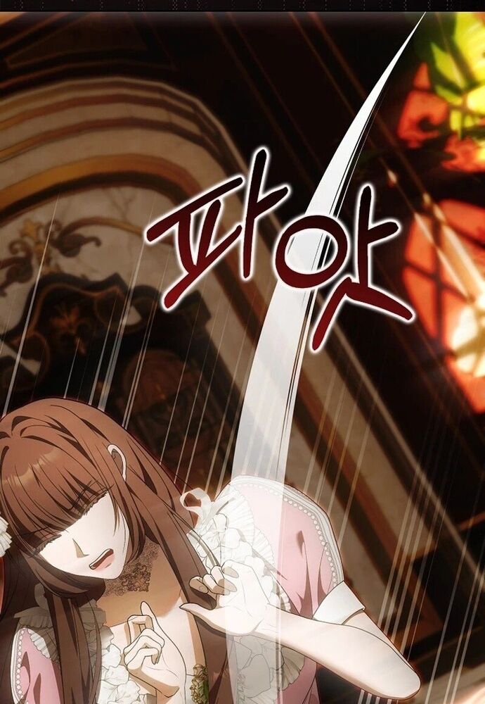 Tôi Chỉ Muốn Ngủ Riêng! Chapter 13 - 84