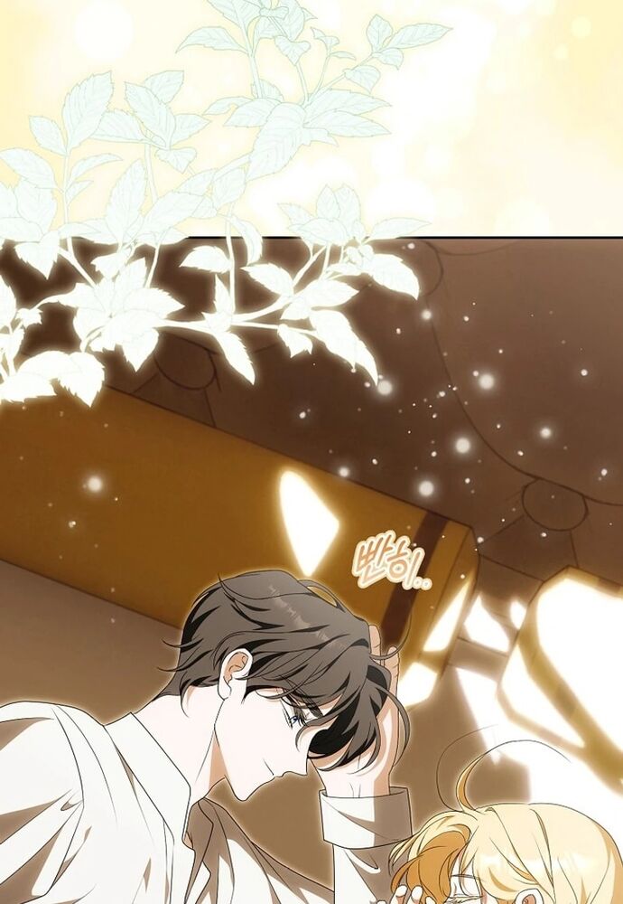 Tôi Chỉ Muốn Ngủ Riêng! Chapter 14 - 4