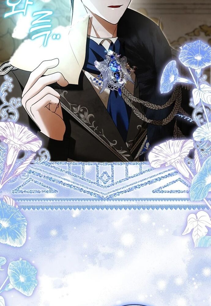 Tôi Chỉ Muốn Ngủ Riêng! Chapter 14 - 74