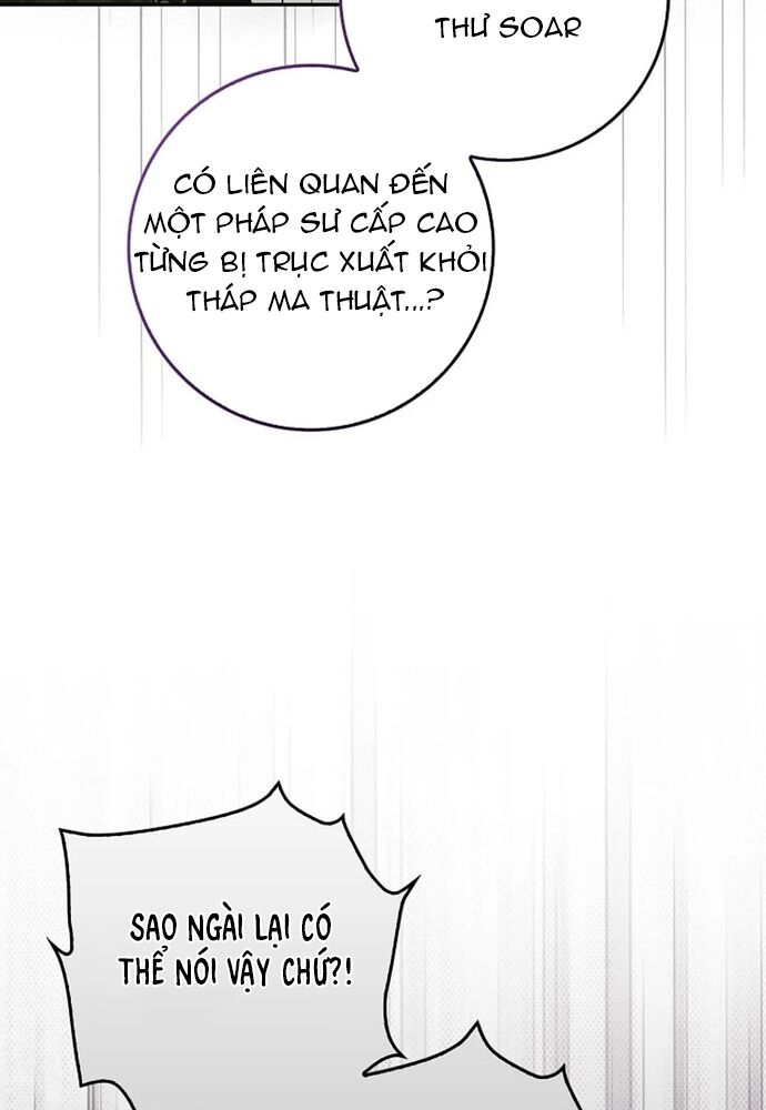 Tôi Chỉ Muốn Ngủ Riêng! Chapter 14 - 95