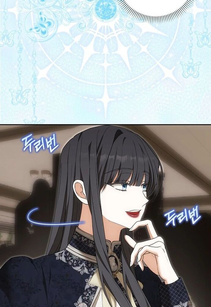 Tôi Chỉ Muốn Ngủ Riêng! Chapter 15 - 19