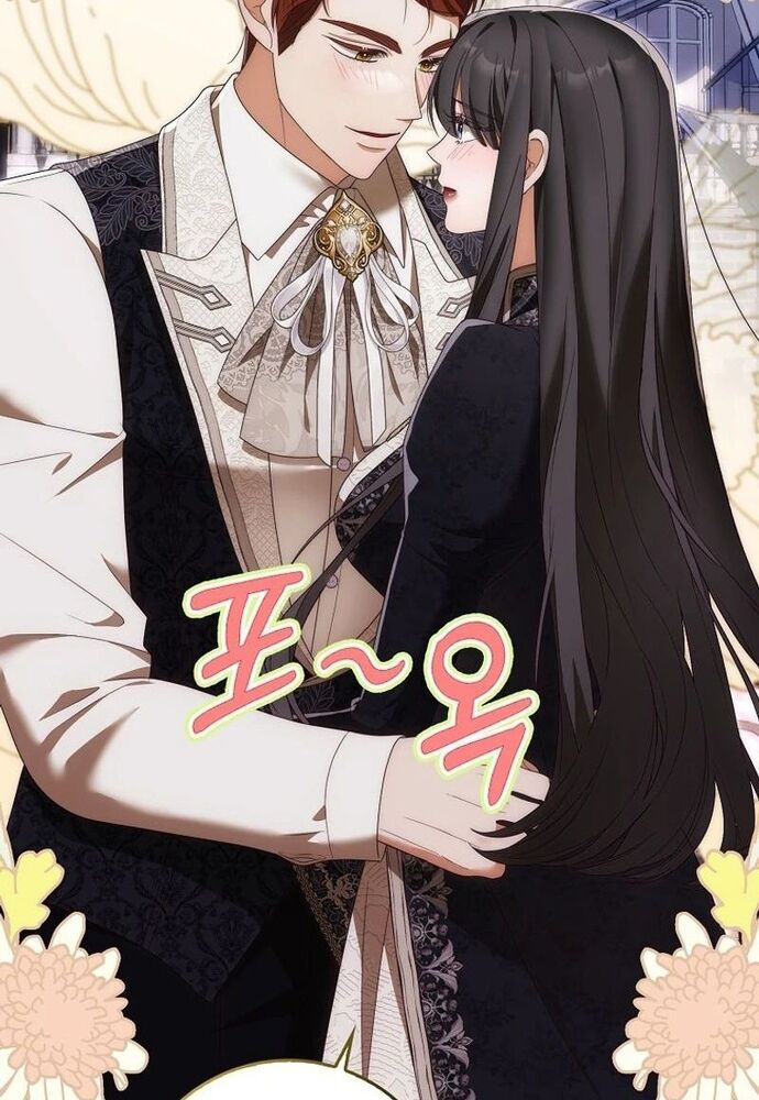 Tôi Chỉ Muốn Ngủ Riêng! Chapter 15 - 60