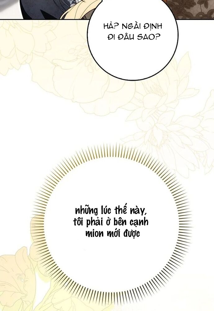 Tôi Chỉ Muốn Ngủ Riêng! Chapter 15 - 71